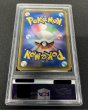 画像7: 〔※状態難/PSA10鑑定済〕マリオピカチュウ【P】{293/XY-P} (7)