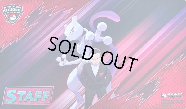 【海外限定】ポケモンカードゲーム プレイマット ミュウツー　サカキ プレイマット『海外/サカキ＆ミュウツー(STAFF/REGIONALロゴ