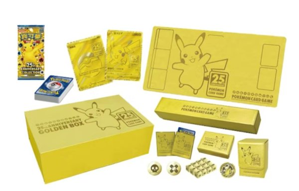 画像1: 海外/25th ANNIVERSARY GOLDEN BOX(中国限定)【未開封BOX】{-} (1)