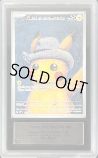 Pikachu with Grey Felt Hat - カードラッシュ[ポケモン]