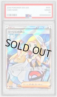 70726f647563742f32303235313030