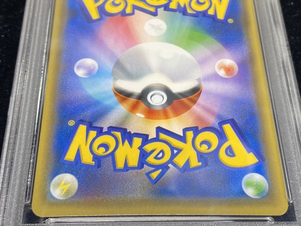 画像7: 〔※状態難/PSA10鑑定済〕ピカチュウ(チャンピオンズリーグ2017)【P】{068/SM-P} (7)