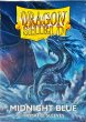 画像2: ドラゴンシールドマット(ミッドナイトブルー) 100枚 (66×91)【サプライ】{-} (2)