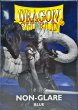 画像2: ドラゴンシールドマットノングレア(ブルー)100枚 (66×91)【サプライ】{-} (2)