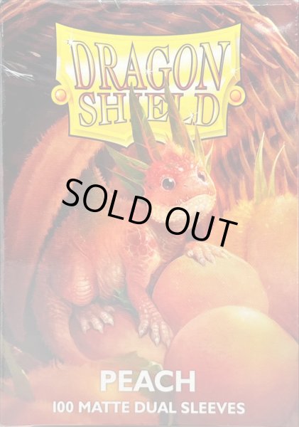 画像2: ドラゴンシールドデュアルマット(ピーチ) 100枚 (66×91)【サプライ】{-} (2)