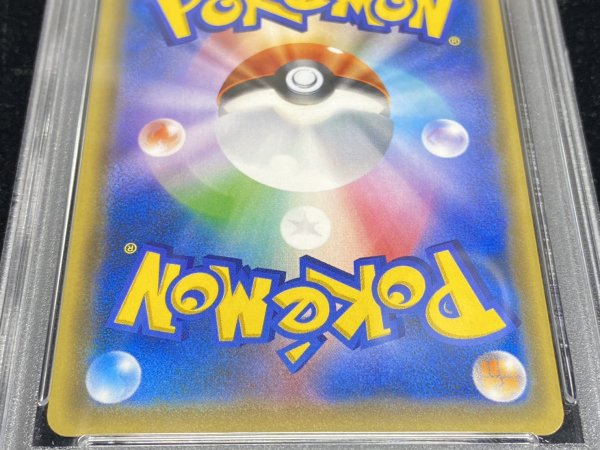 画像6: 〔※状態難/PSA10鑑定済〕ピカチュウ(チャンピオンズリーグ2017)【P】{068/SM-P} (6)