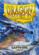 画像2: ドラゴンシールドマット(サファイア) 100枚 (66×91)【サプライ】{-} (2)