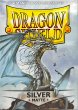 画像2: ドラゴンシールドマット(シルバー) 100枚 (66×91)【サプライ】{-} (2)