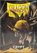 画像2: ドラゴンシールドデュアルマット(クリプト) 100枚 (66×91)【サプライ】{-} (2)