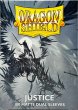画像2: ドラゴンシールドデュアルマット(ジャスティス) 100枚 (66×91)【サプライ】{-} (2)