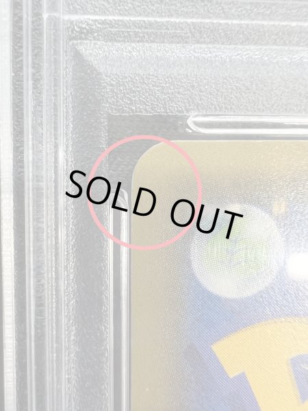 画像8: 〔※状態難/PSA10鑑定済〕ポンチョを着たピカチュウ【P】{207/XY-P} (8)