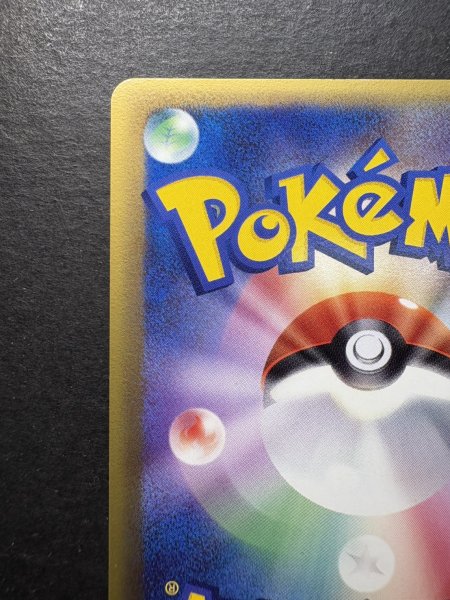 画像8: 〔状態A-〕リザードン☆δ-デルタ種(1ED)【★】{052/068} (8)