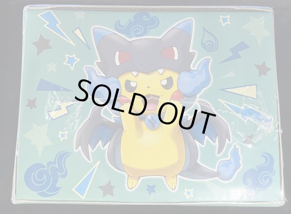 画像7: 〔状態A-〕スペシャルBOX『メガリザードンXのポンチョを着たピカチュウ』【未開封BOX】{-} (7)