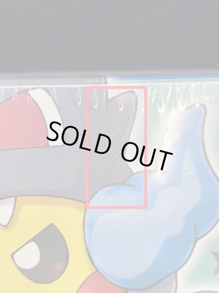 画像16: 〔状態A-〕スペシャルBOX『メガリザードンXのポンチョを着たピカチュウ』【未開封BOX】{-} (16)