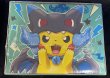 画像4: 〔状態A-〕スペシャルBOX『メガリザードンXのポンチョを着たピカチュウ』【未開封BOX】{-} (4)