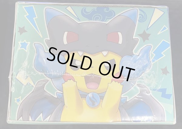 画像4: 〔状態A-〕スペシャルBOX『メガリザードンXのポンチョを着たピカチュウ』【未開封BOX】{-} (4)