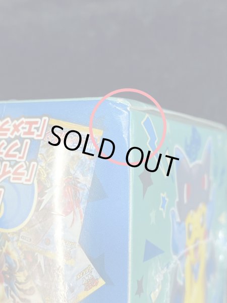 画像19: 〔状態A-〕スペシャルBOX『メガリザードンXのポンチョを着たピカチュウ』【未開封BOX】{-} (19)
