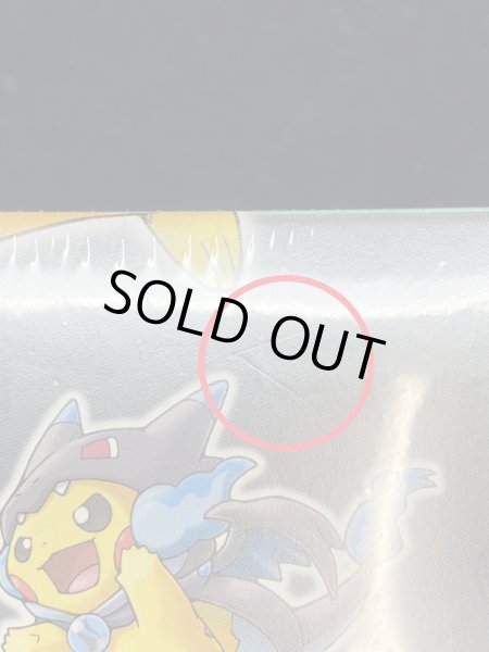 画像17: 〔状態A-〕スペシャルBOX『メガリザードンXのポンチョを着たピカチュウ』【未開封BOX】{-} (17)