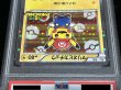 画像3: 〔※状態難/PSA9鑑定済〕マリオピカチュウ【P】{293/XY-P} (3)