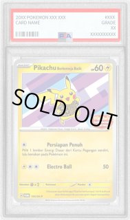 70726f647563742f32303235313032