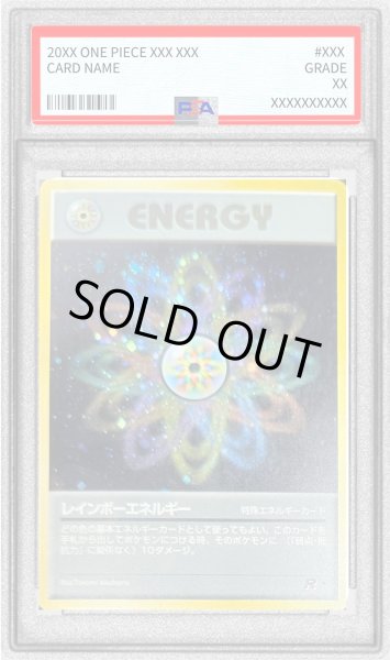 画像1: 〔PSA9鑑定済〕レインボーエネルギー【-】{旧裏} (1)