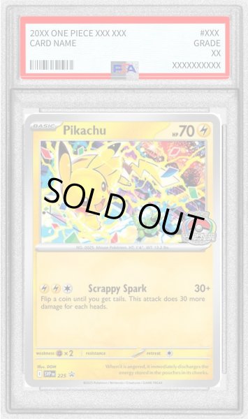 画像1: 〔PSA10鑑定済〕ピカチュウ(WCS2025/英語版)【P】{225} (1)