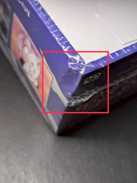 画像11: 〔状態A-〕コンセプトパック第6弾 拡張パック 20th Anniversary(CP6)【未開封BOX】{-} (11)