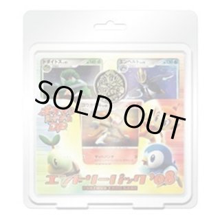 未開封パック - カードラッシュ[ポケモン]