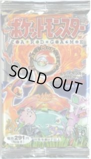 未開封パック(ポケットモンスターカードゲーム) - カードラッシュ