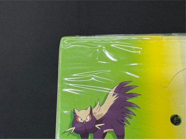 画像8: コレクションパック シェイミLV.X(10個入り)【未開封BOX】{-} (8)