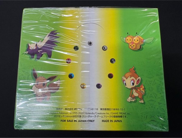 画像3: コレクションパック シェイミLV.X(10個入り)【未開封BOX】{-} (3)