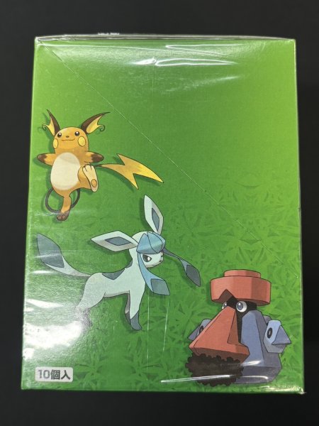 画像7: コレクションパック シェイミLV.X(10個入り)【未開封BOX】{-} (7)