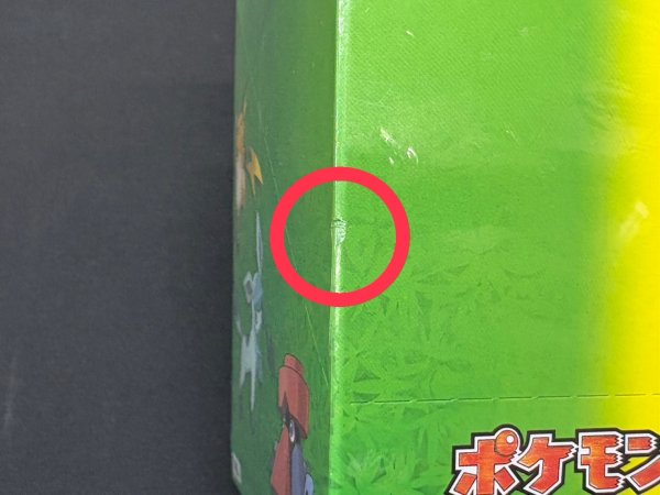 画像16: コレクションパック シェイミLV.X(10個入り)【未開封BOX】{-} (16)