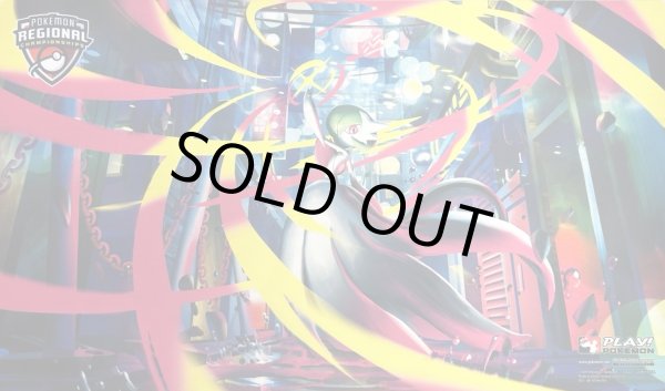 画像1: 〔状態B〕プレイマット『海外/メガサーナイト(無印/REGIONALロゴ)※』【サプライ】{-} (1)