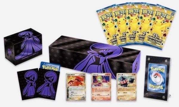 画像1: 〔状態A-〕サーナイト 25thコレクションBOX(台湾/香港限定)【未開封BOX】{-} (1)