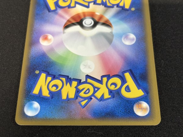 画像7: 〔状態A-〕ピカチュウ【P】{016/DPt-P} (7)