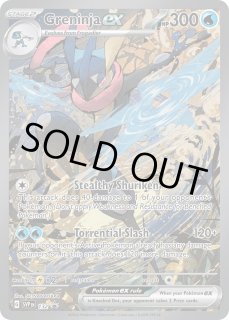 海外版プロモ - カードラッシュ[ポケモン]