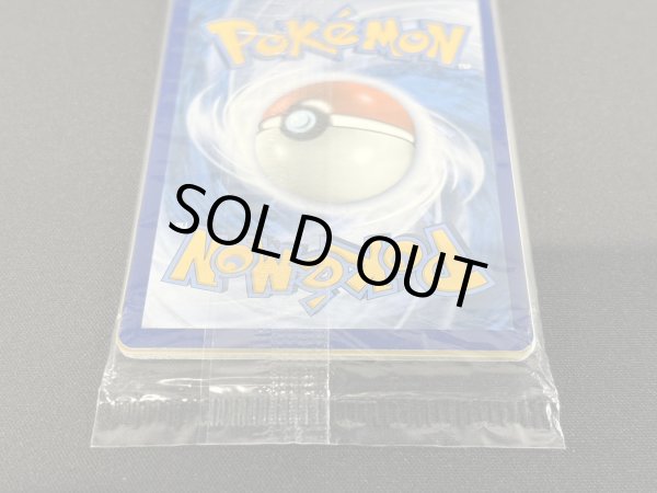 画像7: 〔状態B〕チャンピオンズフェスティバル(2019/未開封)【P】{SM-P} (7)