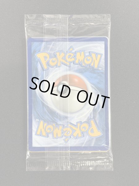 画像3: 〔状態B〕チャンピオンズフェスティバル(2019/未開封)【P】{SM-P} (3)