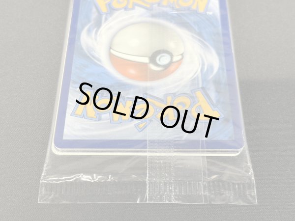 画像6: 〔状態B〕チャンピオンズフェスティバル(2019/未開封)【P】{SM-P} (6)