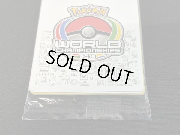 画像5: 〔状態B〕チャンピオンズフェスティバル(2019/未開封)【P】{SM-P} (5)