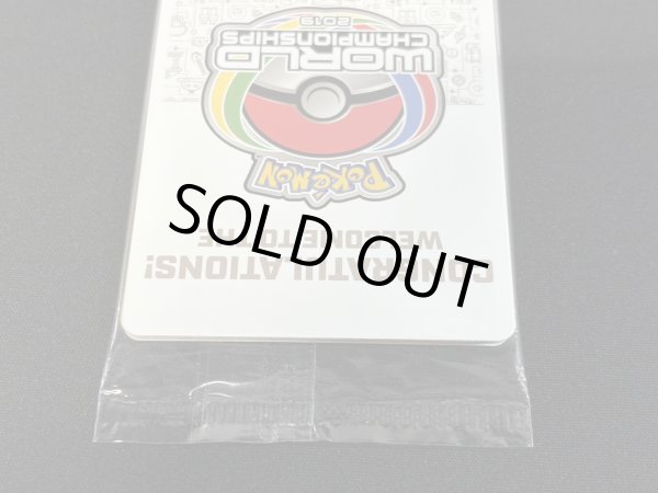 画像4: 〔状態B〕チャンピオンズフェスティバル(2019/未開封)【P】{SM-P} (4)