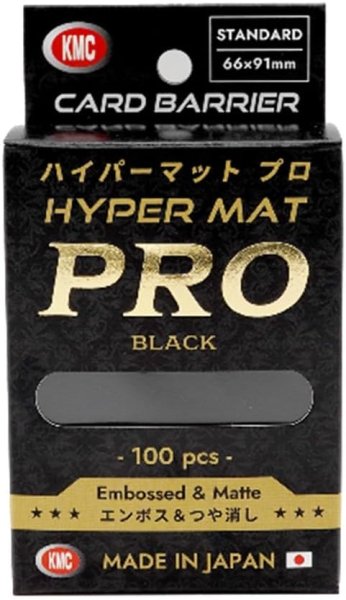 画像1: KMCハイパーマットプロ ブラック 100枚 (66×91)【サプライ】{-} (1)