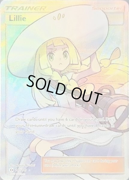 画像1: リーリエ(SR仕様/英語版)【-】{147/149} (1)