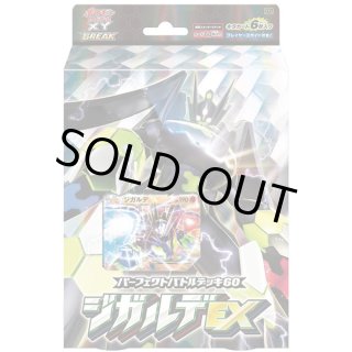 未開封パック - カードラッシュ[ポケモン]