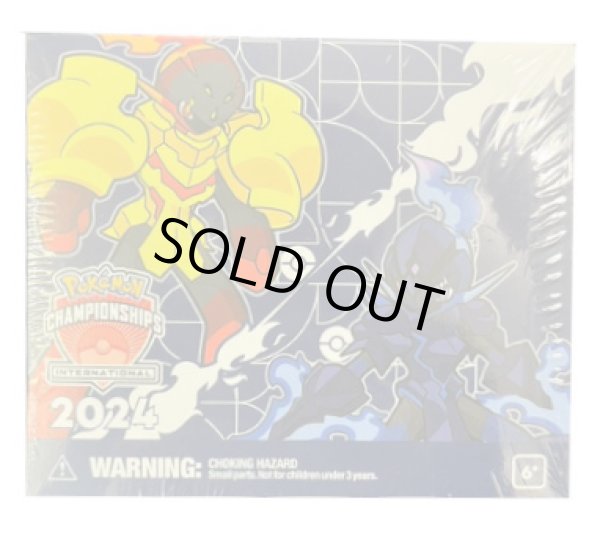 画像1: ダメカン『海外/ソウブレイズ＆グレンアルマ(EUIC2024)※』【サプライ】{-} (1)