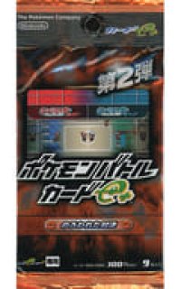 未開封パック - カードラッシュ[ポケモン]