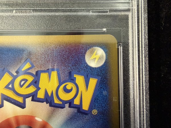 画像11: 〔PSA8鑑定済〕リザードン(1ED/クリスタルタイプ)【☆】{089/088} (11)