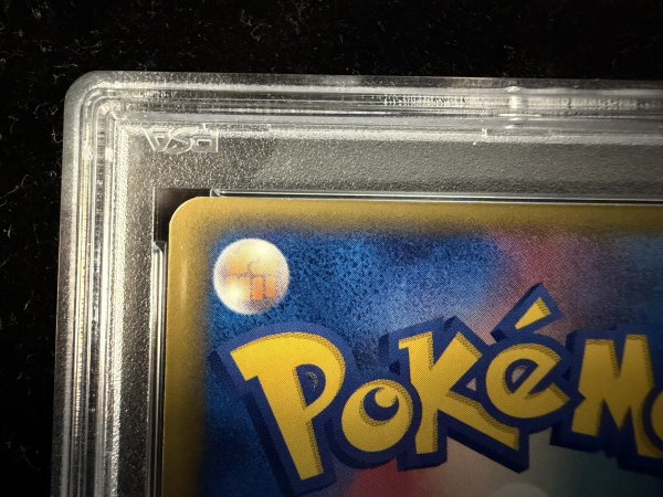 画像8: 〔PSA8鑑定済〕リザードン(1ED/クリスタルタイプ)【☆】{089/088} (8)