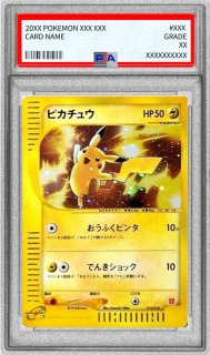 状態難/PSA10鑑定済〕ボスごっこピカチュウ フレア団【P】{196/SM-P}